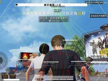 和平挂 锁头 透视 锁血 - 一体化辅助包推荐