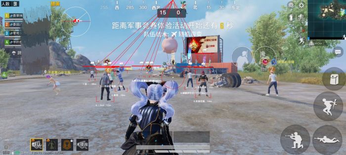 和平精英外免费挂下载 - 实用透视工具限时开放