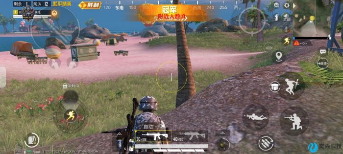 和平精英挂 锁头 透视 - 实战必备自瞄透视挂